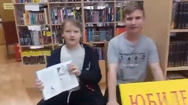 Литературный клуб "Слова и звуки"