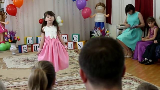 Вероника рассказывает стихотворение про школу смотреть онлайн