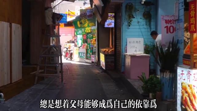 【乐厨怡妈】兒子買車讓我送去6萬塊，兒媳一個動作，我當場決定，不給一分錢！ 。