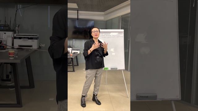 «Как меняя свое мышление, можно менять мышление семьи, партнеров, социума?»  18.03.23