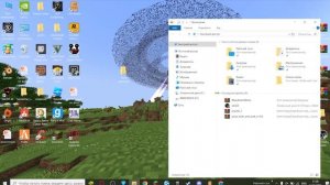 Как изменить МУЗЫКУ на пластинке в Майнкрафте  1.12-1.19+