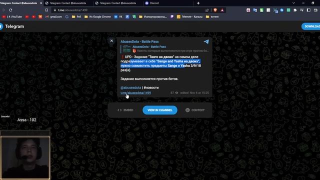 АБУЗ 100 ПОБЕДА В НОВОМ DIRETIDE и ЗАДАНИЯ НЕДЕЛИ  DOTA 2