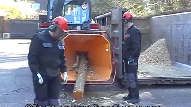Измельчитель древесины VANDAELE TV22-32