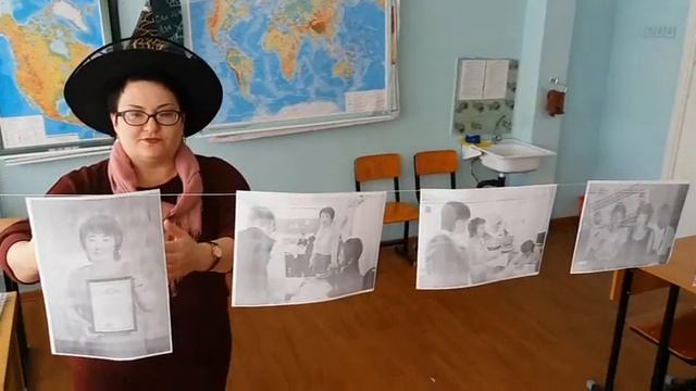 видеопредставление на Учитель года -2017