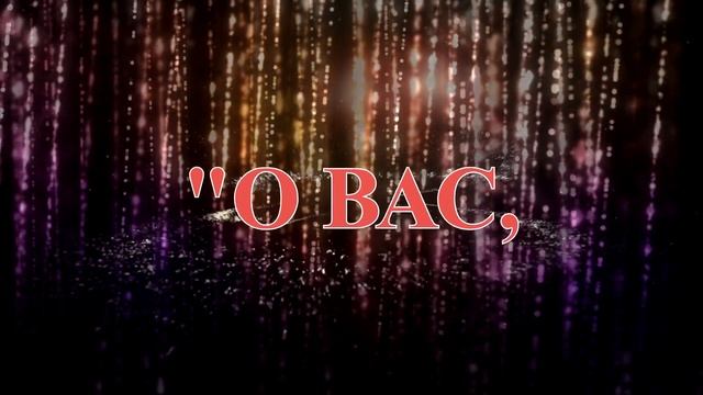 Анонс праздника "О вас, ладожане!". 2018