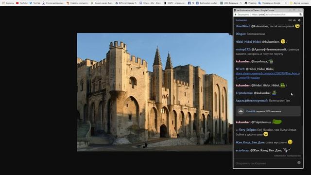 Флоренция и Рим в эпоху Ренессанса смотреть онлайн