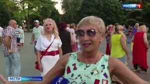 18.07.21 - На кого в Севастополе не будет распространяться новый закон о тишине