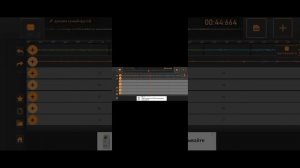 песня про даню
