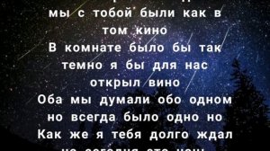 18 мне уже ТеКсТ
