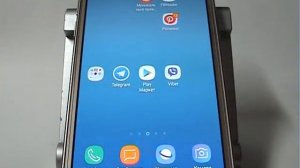 Кнопка экрана приложений в Samsung
