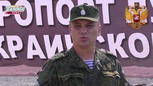 Штурм Луганского аэропорта  Воспоминания