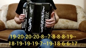 НЕ ВОЗВРАЩАЙСЯ НА ГАРМОНИ/ Не возвращайся цифры. Людмила Якушева