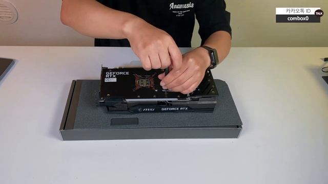 RYZEN Threadripper PRO 5975WX ㅣRTX 3090 Ti 3Way 워크스테이션