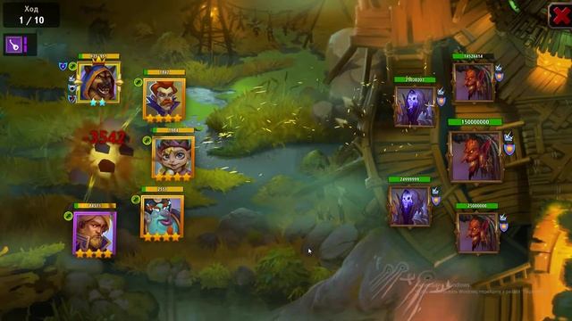 Крушители Подземелий. Куаззурк против Драадора смотреть онлайн