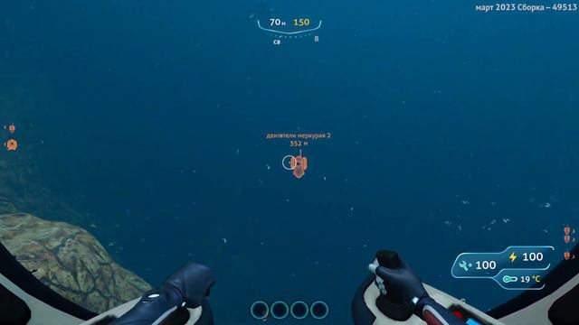 ГДЕ НАЙТИ ВСЕ ОБЛОМКИ МЕРКУРИЯ 2 в Subnautica Below Zero смотреть онлайн