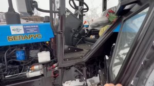 Новый трактор МТЗ 82 с Балочным мостом