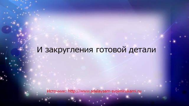 Мишка амигуруми. Как связать