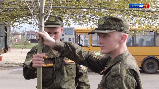 Дежурный по району: акция по благоустройству города