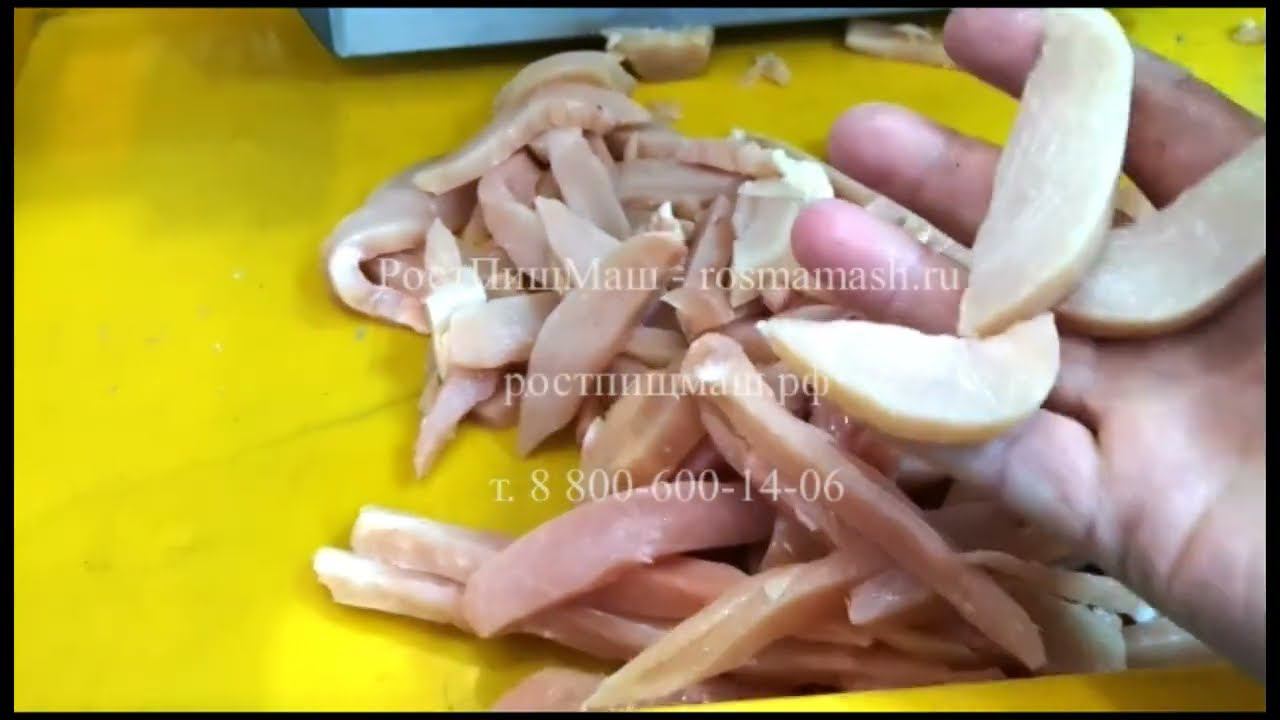 Обзор нарезки стипсов из курицы на Машине QC-1000 от РостПищМаш смотреть онлайн