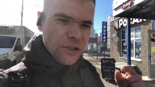 24 марта 2021 г. смотреть онлайн