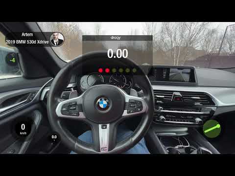 BMW 520d Xdrive G30 Stage 1. Разгон 0-100 смотреть онлайн