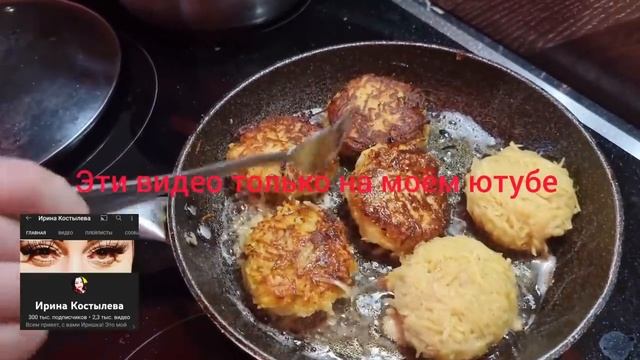 растапырка и паелим ????? смотреть онлайн