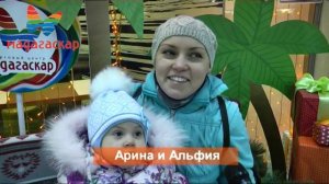 Арина и Альфия желают тольяттинцам благополучия и денег