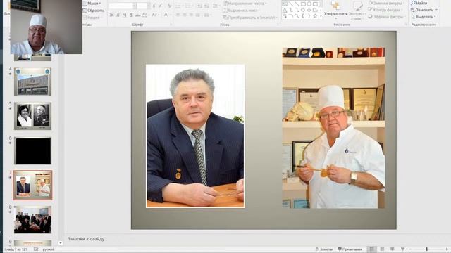 Лекция профессора Байрикова И.М..: Хирургическая стоматология.