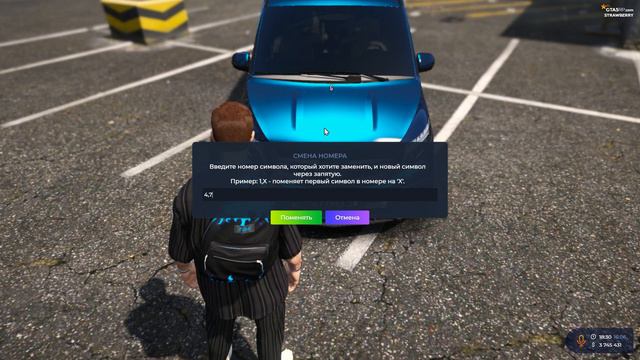 САМЫЙ БЛАТНОЙ НОМЕР НА МОЙ НОВЫЙ V-CLASS! ЛУЧШАЯ ИНВЕСТИЦИЯ НА ГТА 5 РП! МОЯ КОЛЛЕКЦИЯ! - GTA 5 RP смотреть онлайн