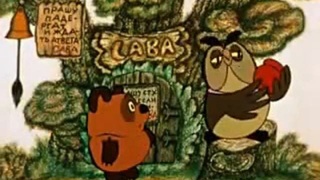 праздравляю с днем рожденья!