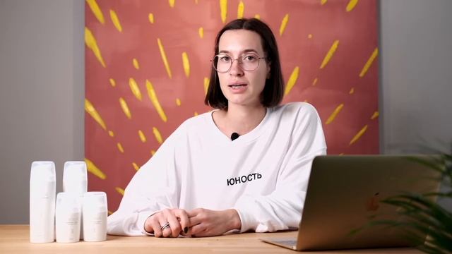 Обзор косметики Heleo4 от краснодарской клиники Юность смотреть онлайн