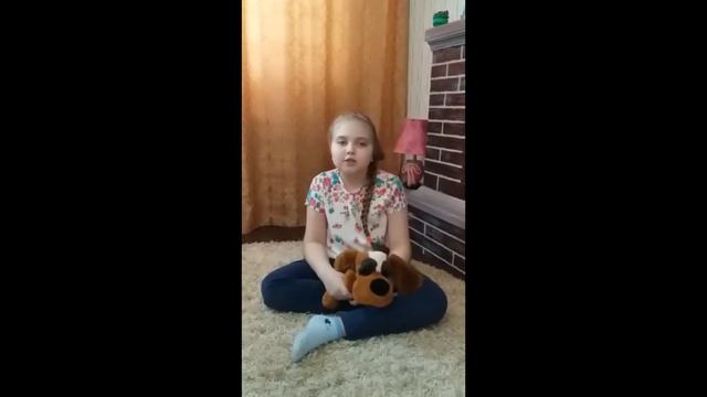 Минеева Анастасия 2 класс "Мой щенок" смотреть онлайн