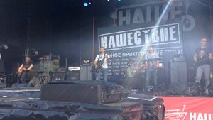 Тимур Валеев и группа Ключи - Завтра любовь - Нашествие 2016