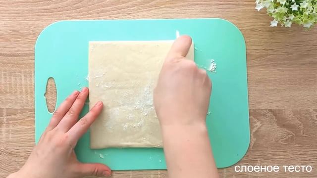Гарнир из картофеля на праздничный стол | Закуска из Картофеля | Просто и очень вкусно! ?