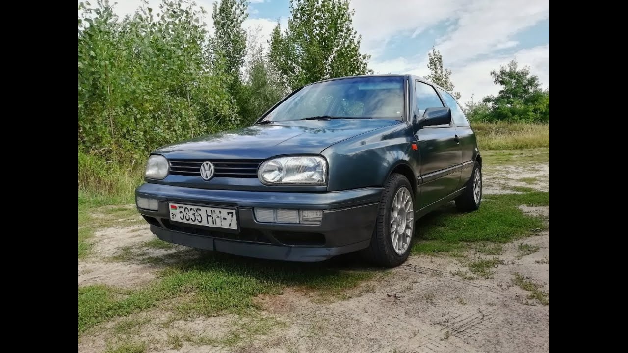 Машина для парня или Volkswagen GOLF 3 // Бомж-Обзор #4 смотреть онлайн