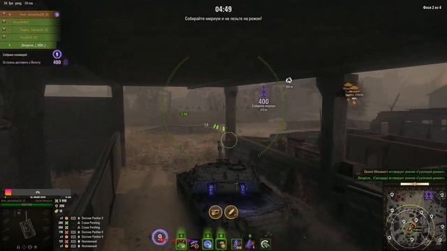 Мирный-13: врум-врум смотреть онлайн