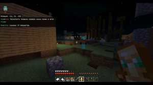 Нас НАПУГАЛ страшный игрок СКРИППИ Никита Берг и Роменский перезолив с ютуба