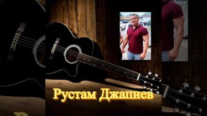 Ах этот пляж 8 запретный