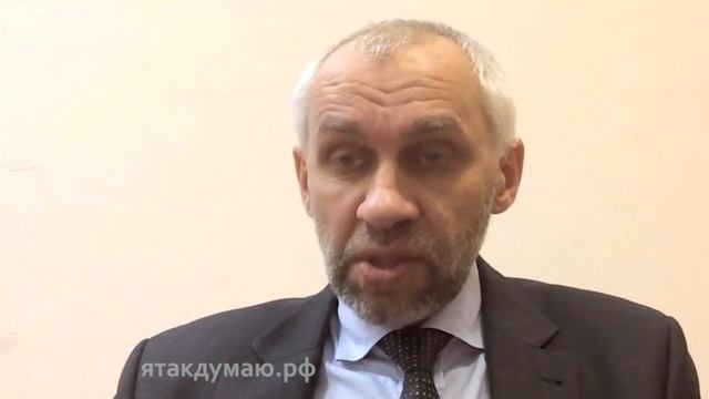 Владимир Шаповалов о госслужащих-академиках #ЯтакДУМАЮ