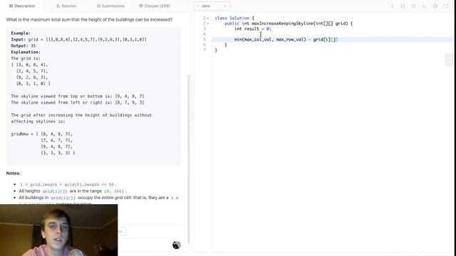 LeetCode Max Increase to Keep City Skyline Solution Explained - Java
