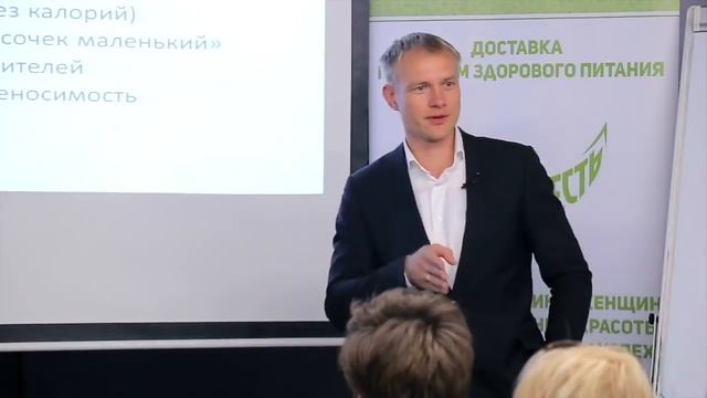 Метаболическая гибкость