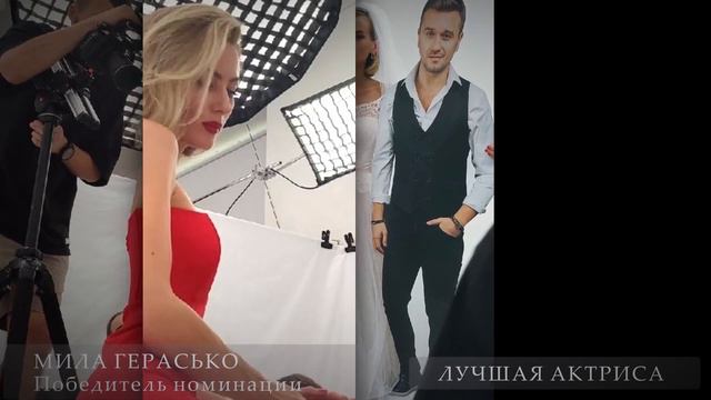 КАК ЭТО БЫЛО  Эмоции и реплики Фестиваля КИНО КРЫМ обзор 2, Студия театра и кино ИНСАЙТ , 2023