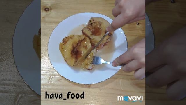 Запечённая айва .