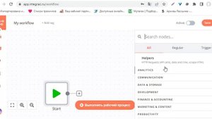 Установка Baserow - аналог Airtable на свой сервер с установленным n8n.
