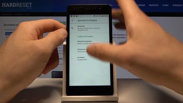 Как поменять язык системы на Doogee X100 — Языковые настройки смотреть онлайн