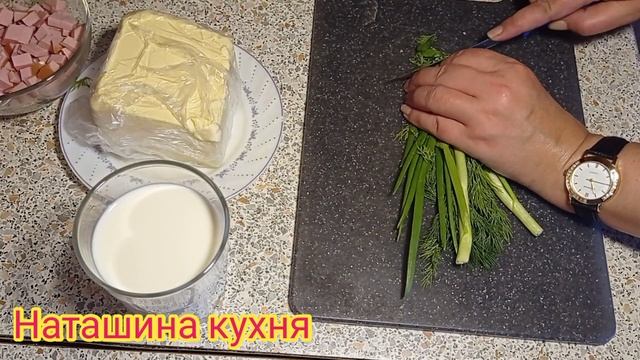Готовим завтрак. Яичница по-деревенски. Первый день на даче.
