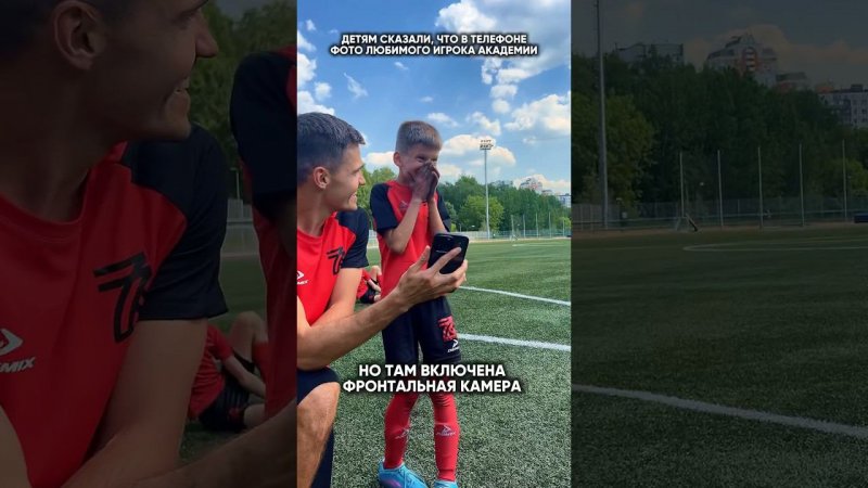 Любимый игрок в Академии Романа Зобнина ❤️ #football #footballvideo #футбол #soccer #зобнин