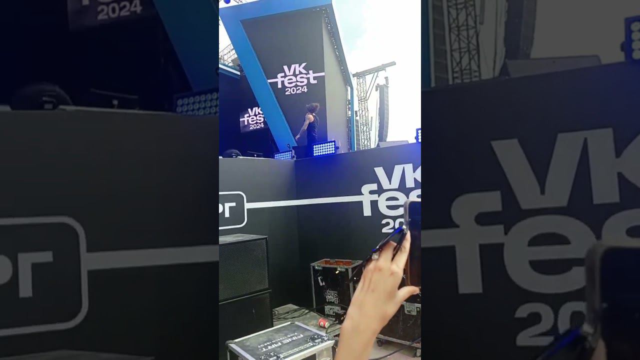 XOLIDAYBOY Хочу быть поближе к вам...Санкт-Петербург ВК ФЕСТ 29.06.24 #xolidayboy#vkfest смотреть онлайн