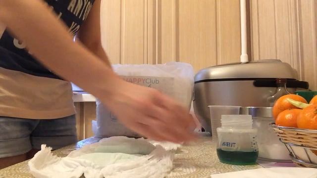 Подгузники NappyClub Premium смотреть онлайн