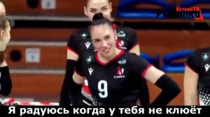 Юлия Герасимова дразнит рыбаков когда у них не клюёт!